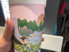 -陈多多·豆腐奶茶(前锋路店)