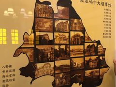 -海天堂构