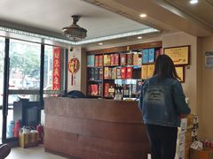 -友强·23年特色海鲜大排档(厦门店)