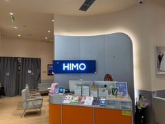 -海马体照相馆(成都来福士广场店)
