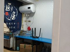 -刘老虎肉丸糊辣汤(总店)