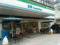 -全家便利店(星湖街店)