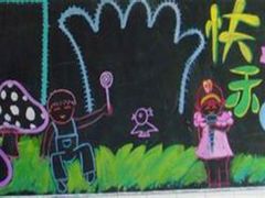 -太平镇中心小学