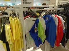 -BIGOFFS 超级折扣(仁恒伊势丹店)