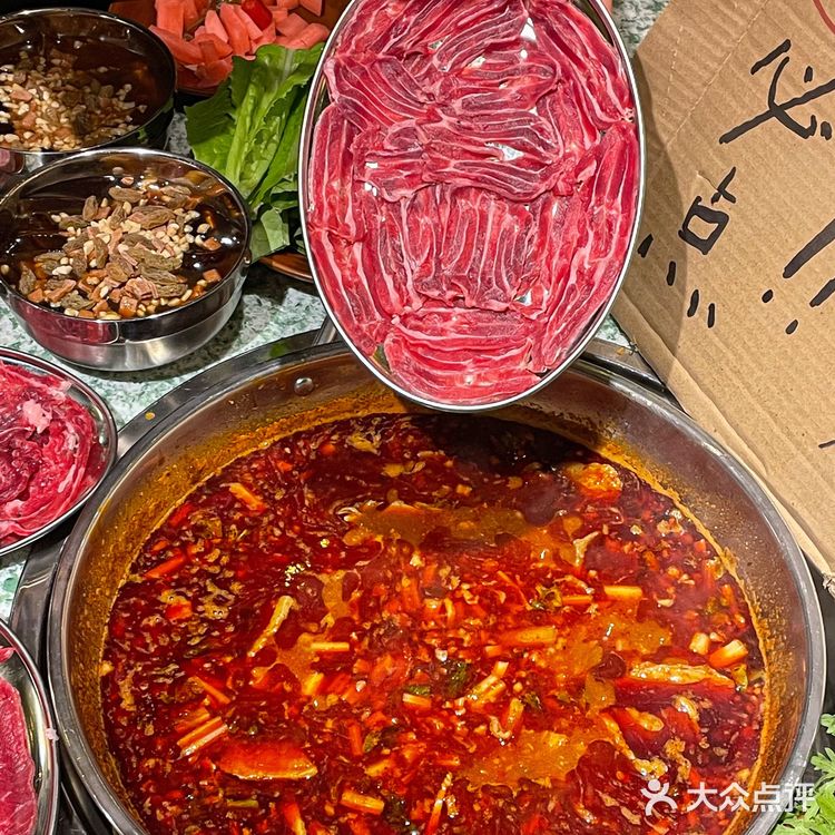 天津的！新开的！真的好好吃…