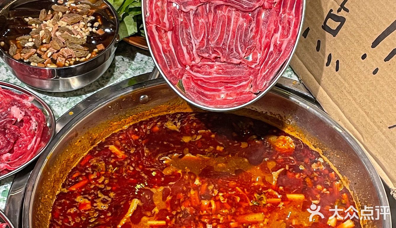 天津的！新开的！真的好好吃…