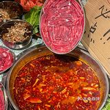 天津的！新开的！真的好好吃…