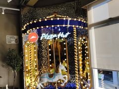 -必胜客(烟火食堂观前店)