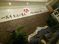 -雲龍足道(亳州路一店)
