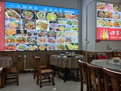 -涵家味土菜馆·徽州一绝臭鳜鱼(三河古镇店)