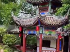 -丰都鬼城名山景区
