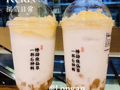 -萨莉亚意式餐厅(金隅嘉品mall店)