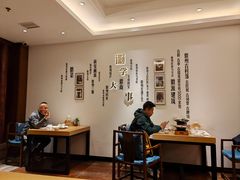-中国徽菜·徽商故里(广安门店)