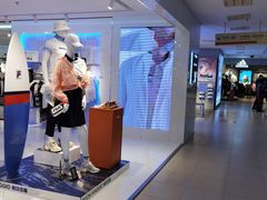 -沈阳大商千盛购物中心有限公司(长江街店)