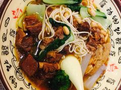 -牛真鲜禾一捞面(东鼓道店)