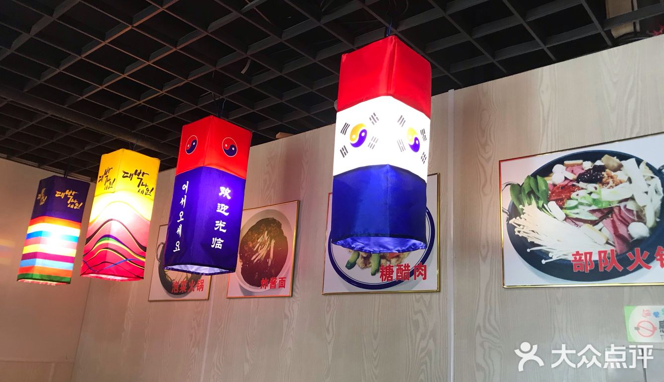 学府路的三藩茶寮 我唯一一家冲了钱还想续充的店