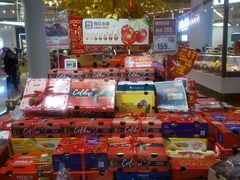 -盒马鲜生(丁香国际店)