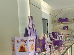 -GANSO元祖食品(未来路店)