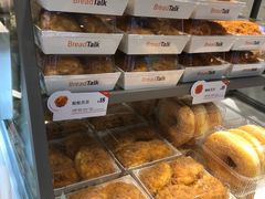 -BreadTalk面包新语·烘焙蛋糕(高德置地春广场店)
