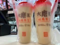 -永和大王(春日上新·阜成门店)