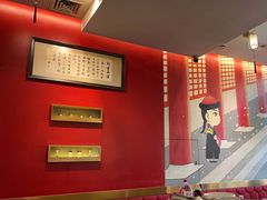-1078號老北京涮肉(松柏店)