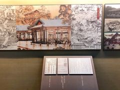-江宁织造博物馆