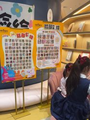 -奈尔宝家庭中心·亲子餐厅(宝安店)