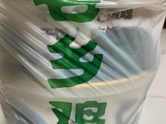 -老乡鸡(南京金宝商业广场店)