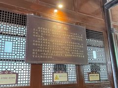 -泸定桥景区