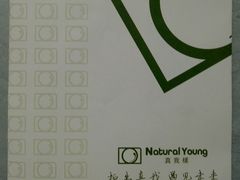 -真我樣照相馆·身份证·证件照·外拍(环球港店)