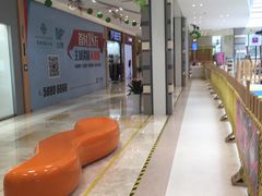 -紫荆广场·花漫里