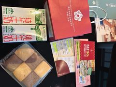 -河源万绿湖美思威尔顿酒店