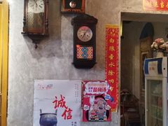-锦小馆(安贞店)