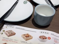 -添好运(武商MALL店)