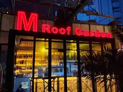 -麦凯伦烧烤·精酿超级工厂店(金桥总店)