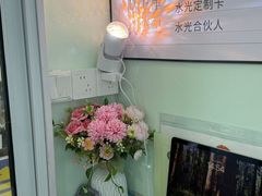 -中央商场维修(东明路店)