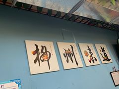 -龍城柳州螺蛳粉(群星路店)