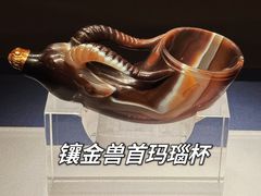 -陕西历史博物馆