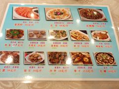 菜单-拿福食府(广大路店)