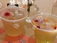 -山形面包店