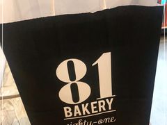 -81BAKERY(大学路店)