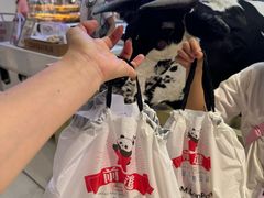 -红星前进面包牛奶公司(君太店)