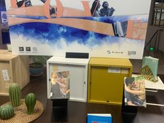 -南山图书馆(常兴路店)