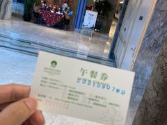 -福州西湖大酒店·怡湖咖啡厅