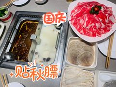 -海底捞火锅(奥森店)