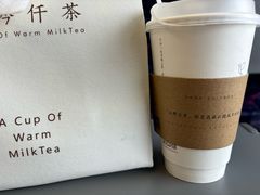 -风吟仟茶(友阿店)
