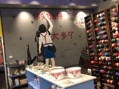 -XiaoJunGan Hotpot 钢管厂五区小郡肝火锅串串香