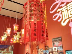 -北京工艺美术博物馆