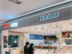 -好利来(龙首印象城店)