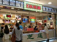 -美芝莲(东方宝泰店)